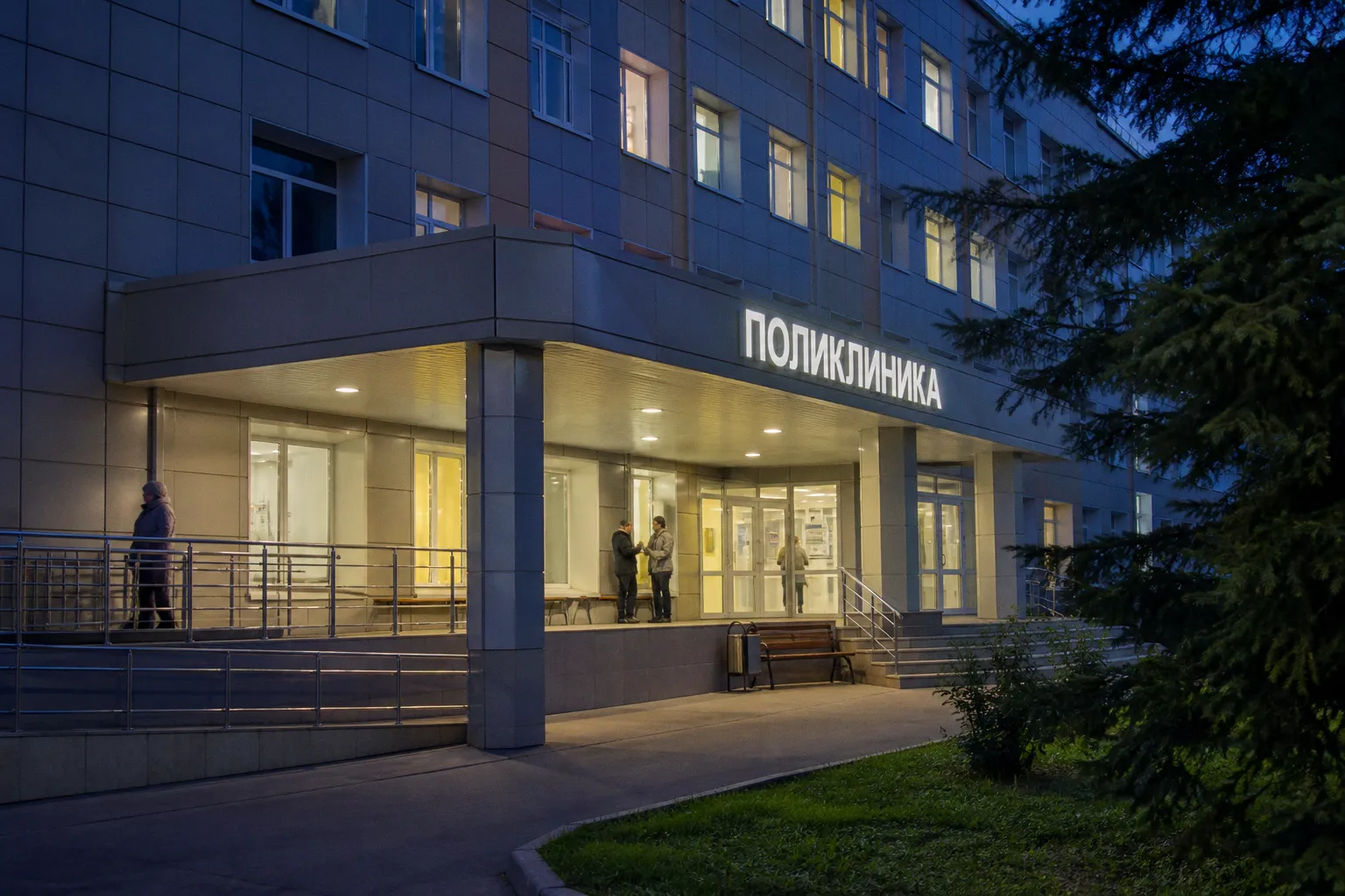 CMS обновила руководство по защите пациентов от неожиданных медицинских счетов
