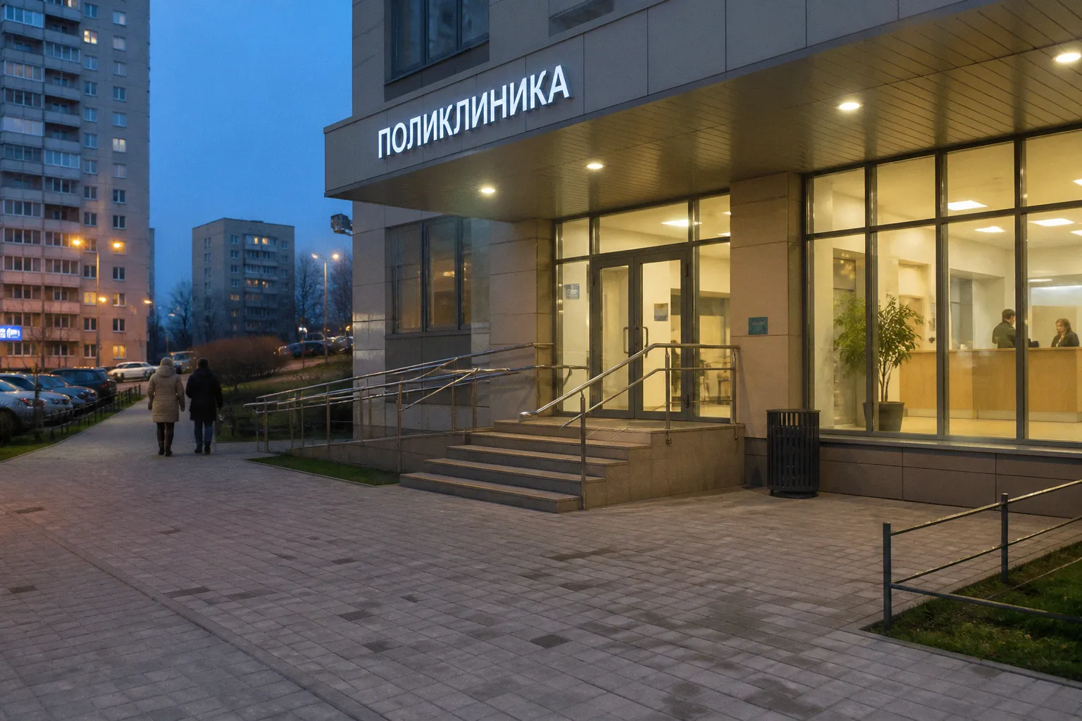 ЕМС сообщила о росте выручки от поликлинических услуг и помощи на дому