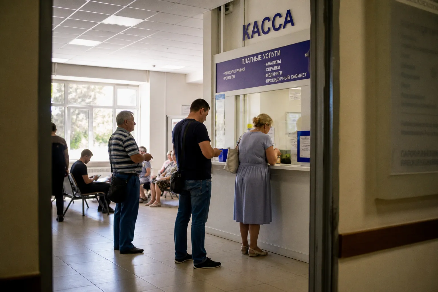 Хватит ли медицинской страховки для защиты от реальных расходов на лечение