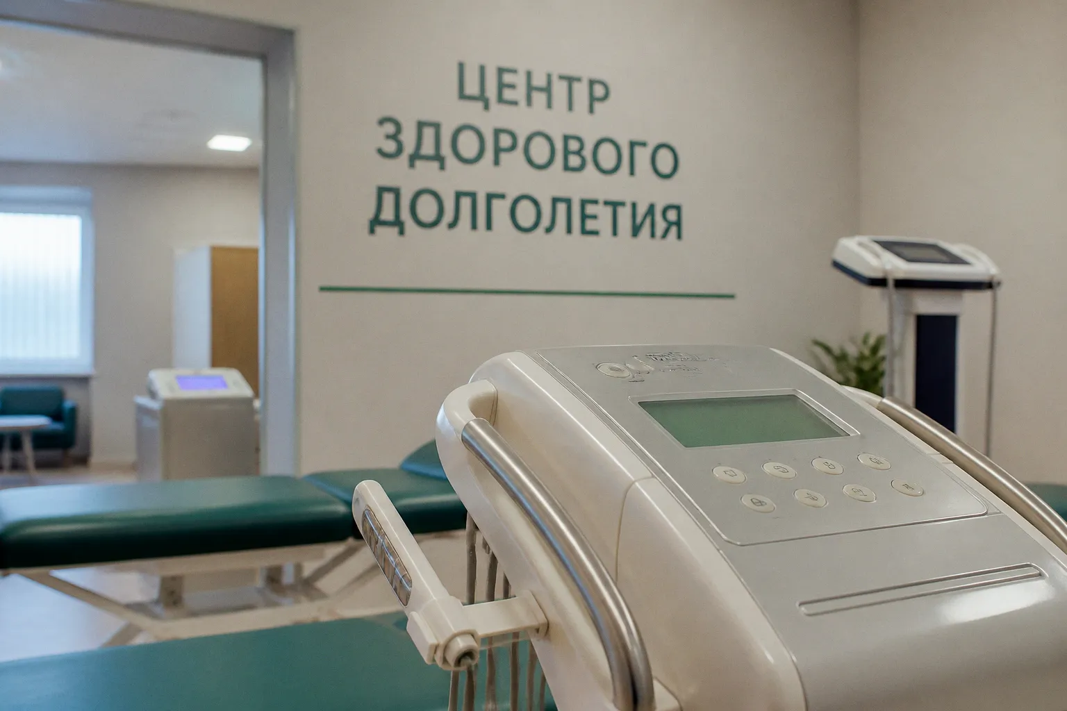 Медицинские центры и клиники Киева: полный путеводитель 2026 года