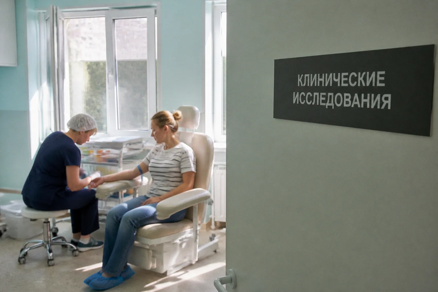 Медицинские клинические исследования: оправдан ли риск участия?
