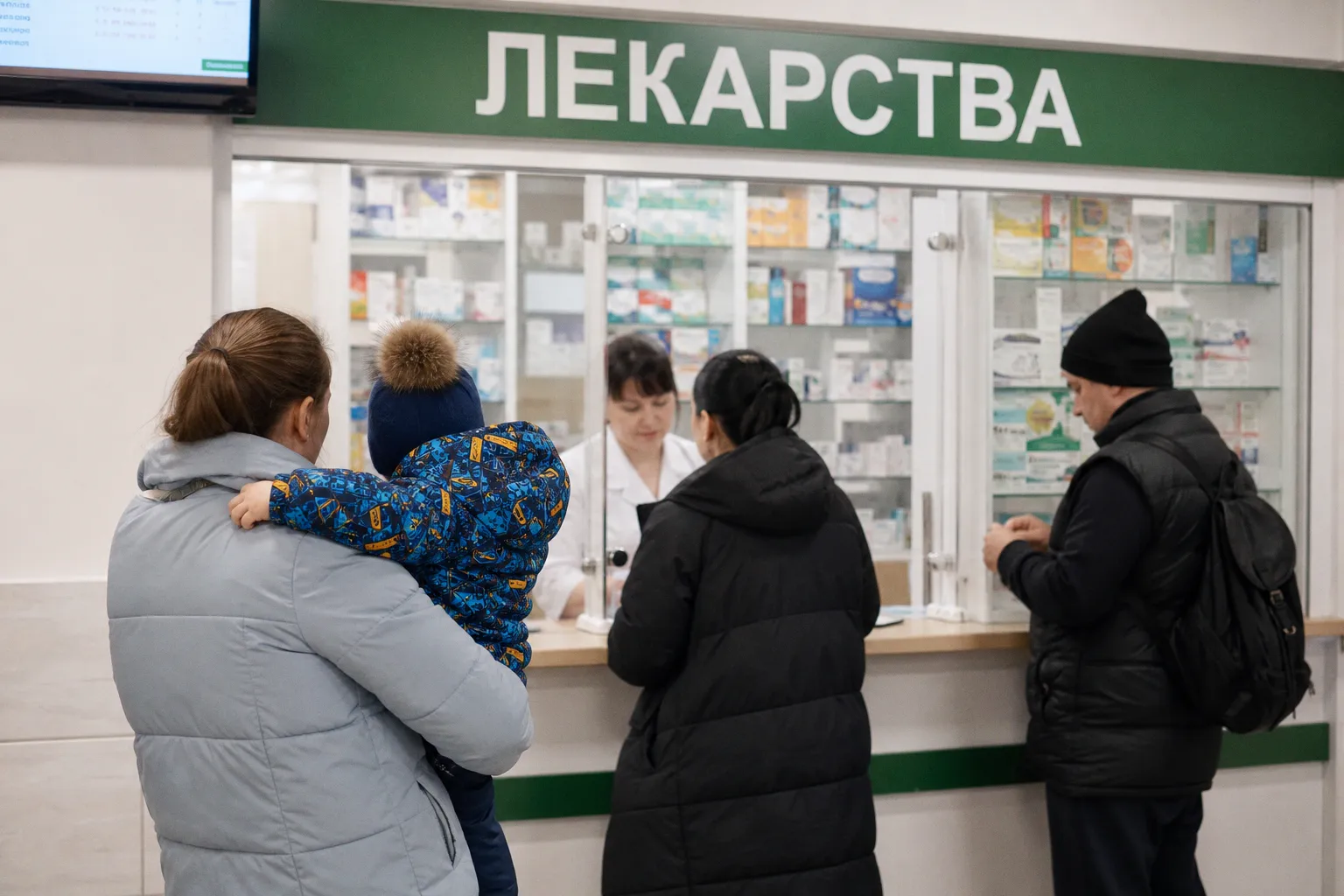 Новые правила Минздрава по выдаче льготных лекарств детям: что нужно знать родителям