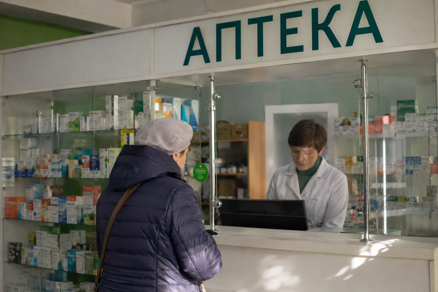 Почему из российских аптек изъяли Декарис и чем опасен левамизол