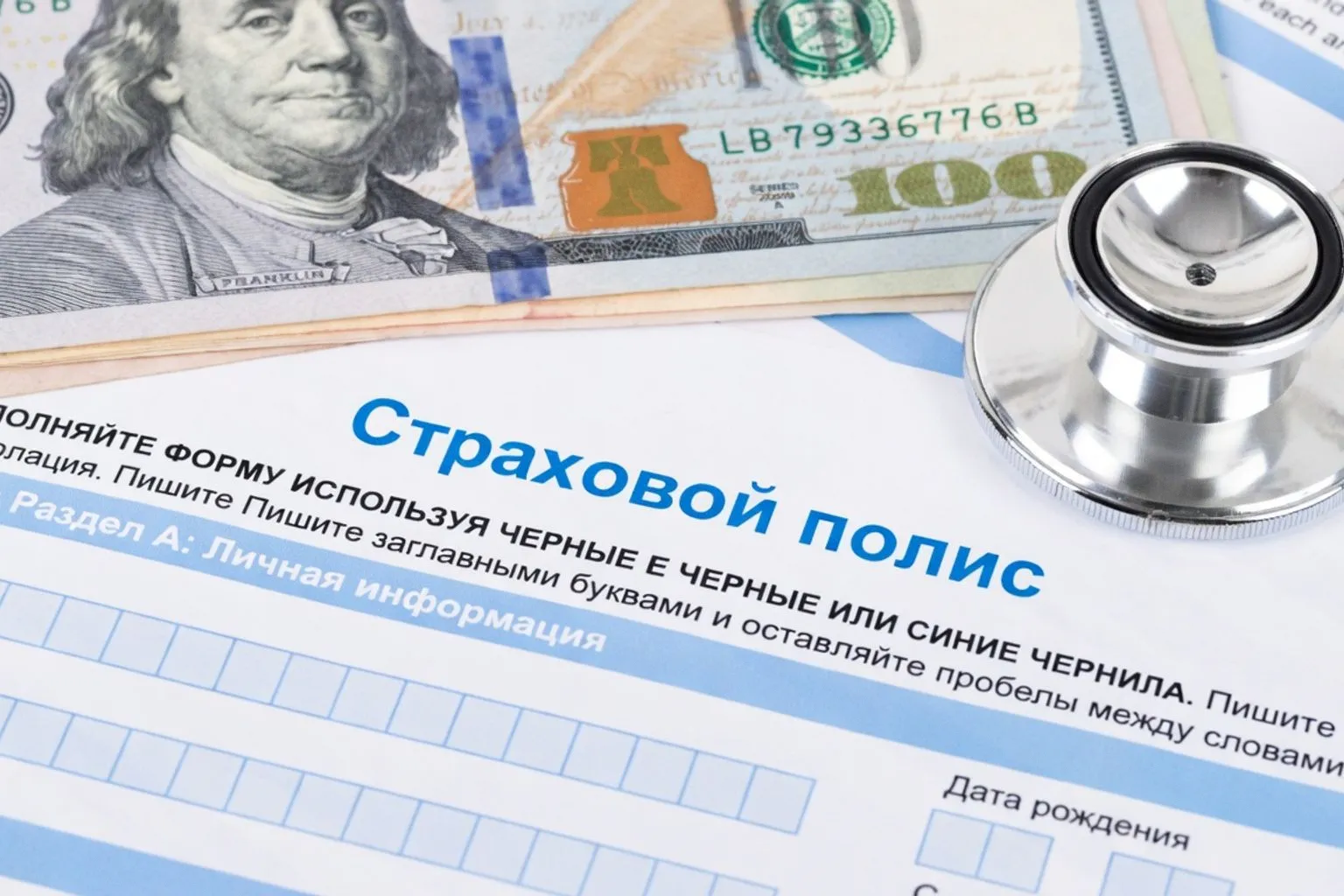 Почему модель CHOICE Arrangements меняет подход к выбору медицинской страховки