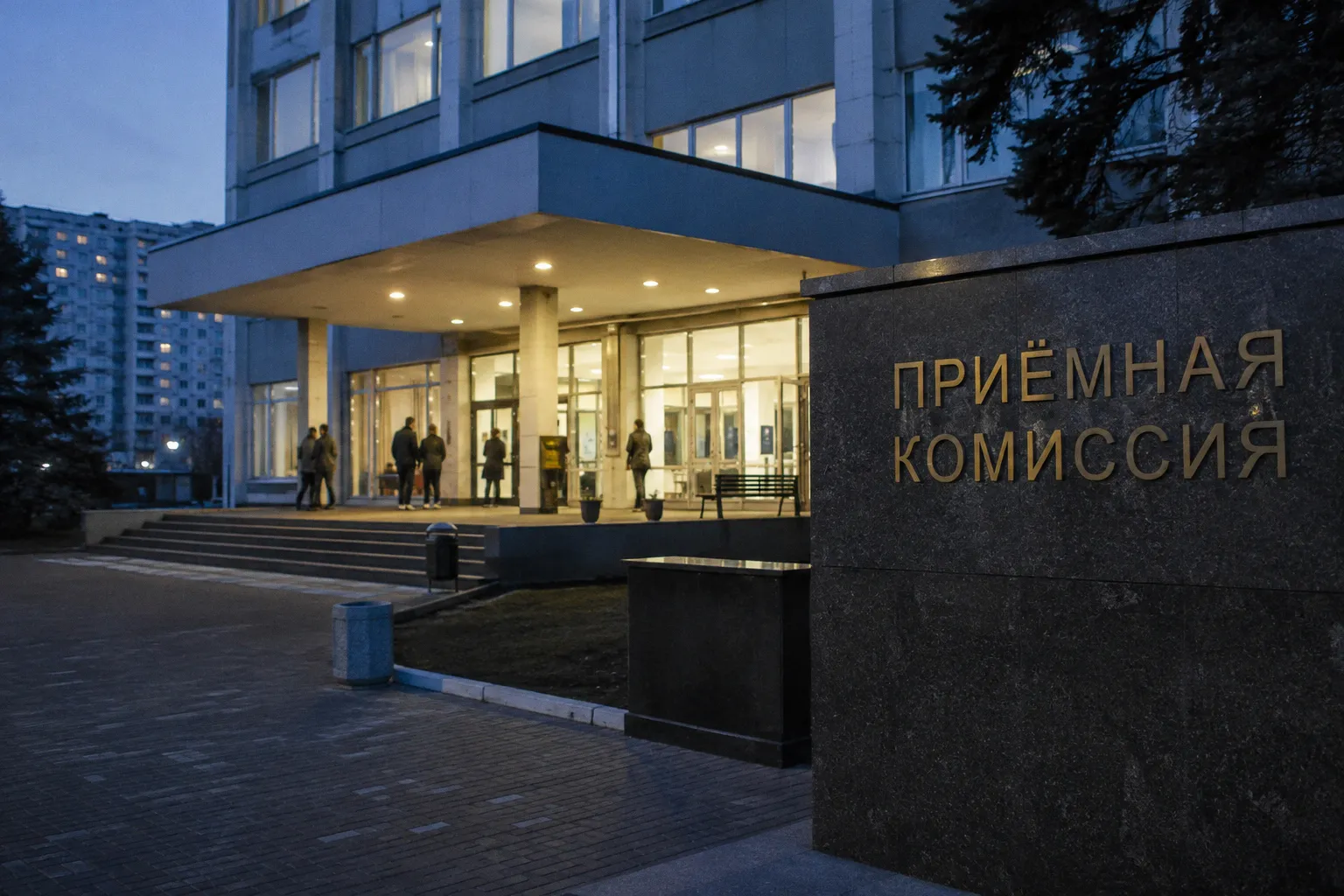Почему неоплаченная медстраховка может заблокировать выдачу диплома