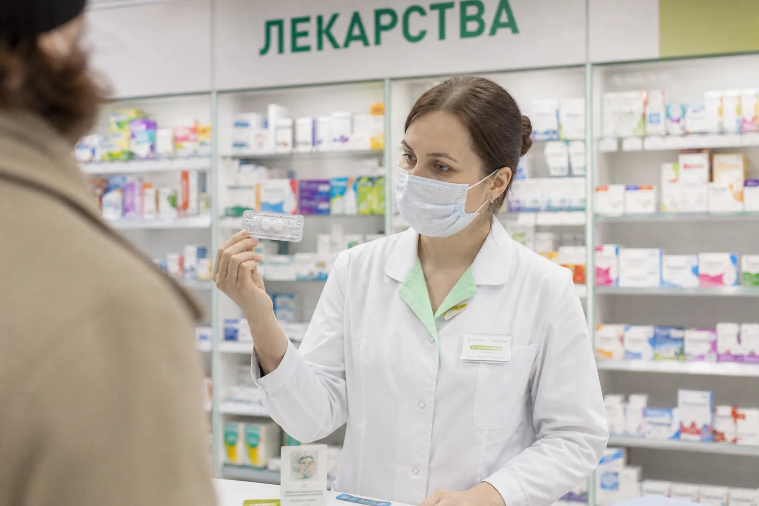 Почему препараты экстренной контрацепции стремительно дорожают в аптеках