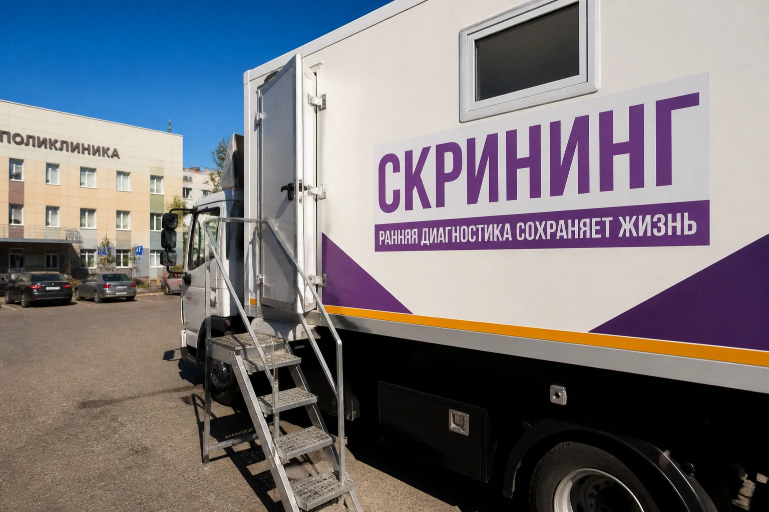 Рак лёгкого у женщин: почему семейный анамнез важнее стажа курения