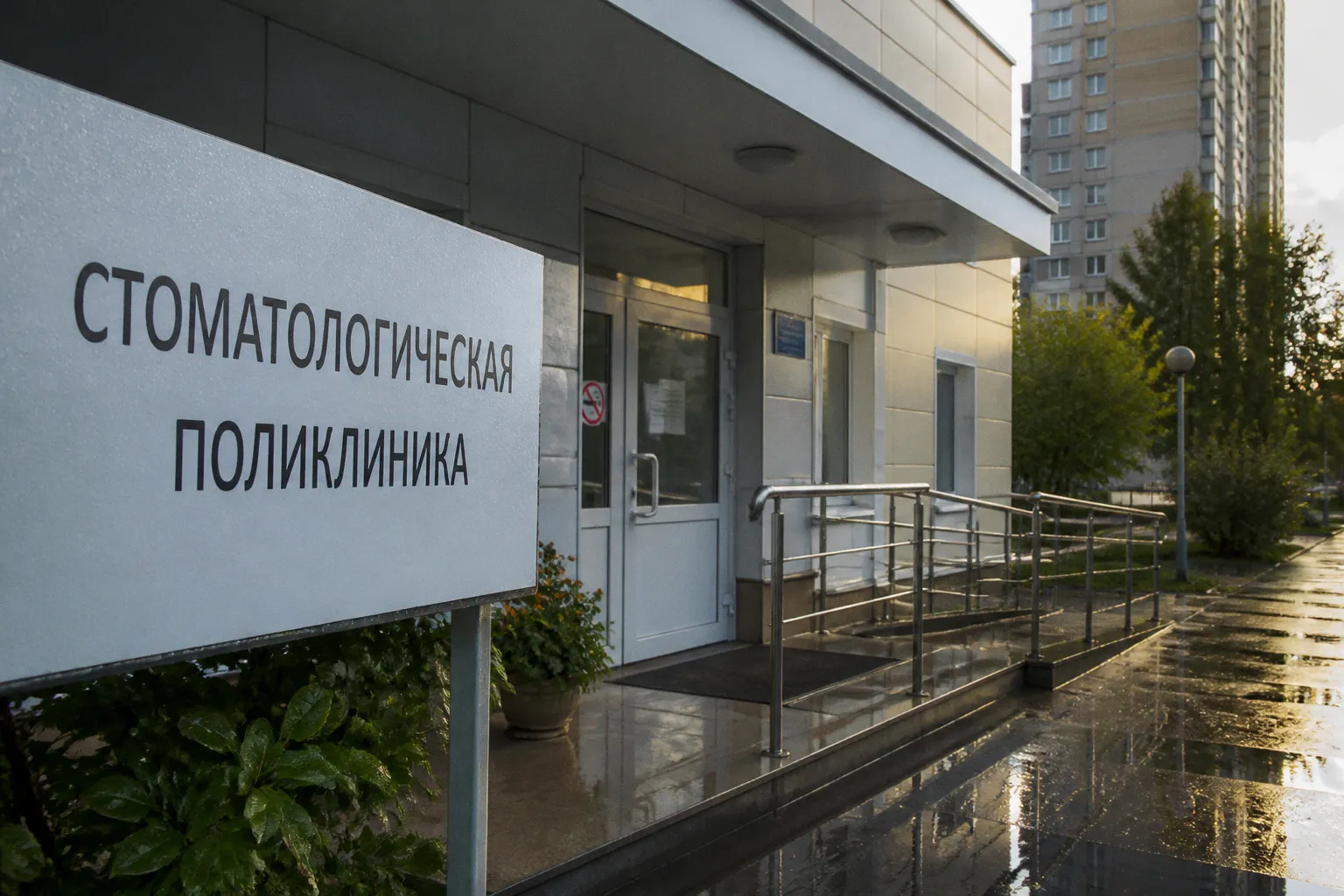 Ранняя диагностика рака полости рта: почему визуального осмотра уже недостаточно