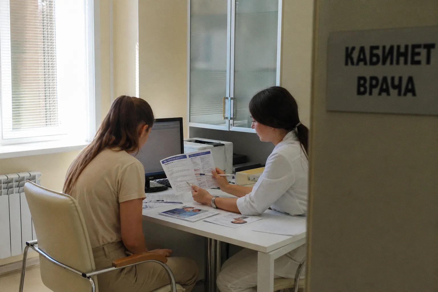 Скрытый маркетинг в кабинете врача: как страховые компании навязывают услуги